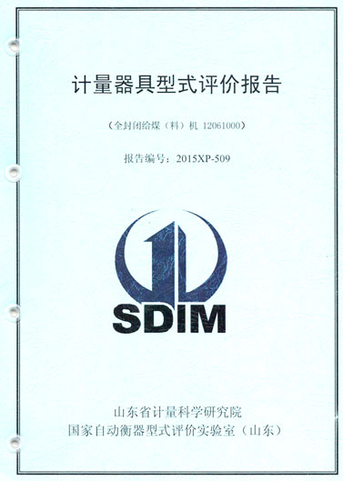 �a(ch��n)Ʒ�b���C�����oú�C(j��)��ʽ�u�r(ji��)��(b��o)�棩