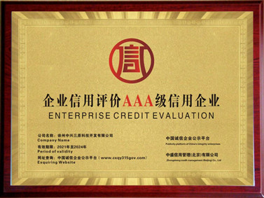 ��I(y��)�����u�r(ji��)AAA��������I(y��)